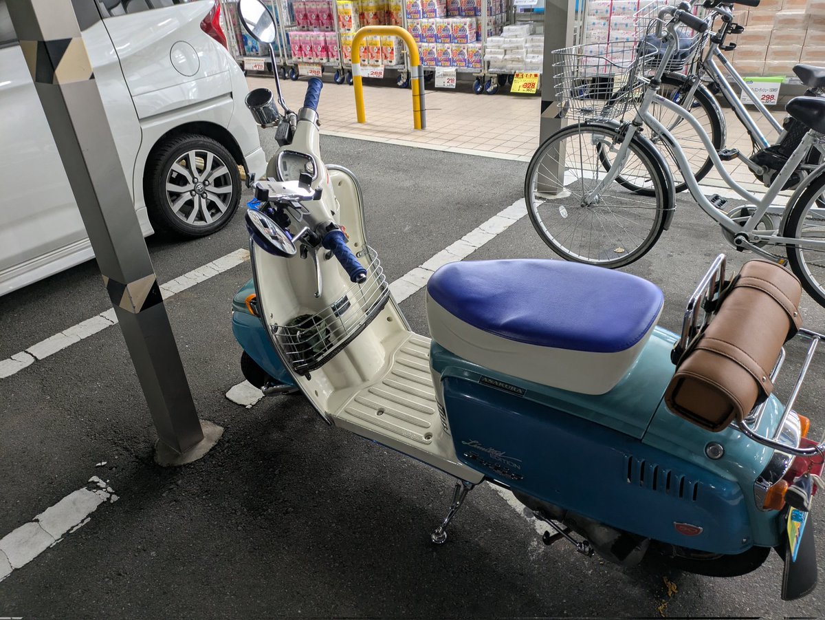 TOMOHARU2017's tweet image. 8月19日
バイクの日ならまだ乗らないとね👍
#ホンダジュリオ
#ジュリオ
#バイクの日
多頭買なので満遍なく乗らないとすぐ拗ねる(2スト最高🥰)
コバ次郎さん、汁さんのジュリオは音沙汰ないけど元気なのか🙄