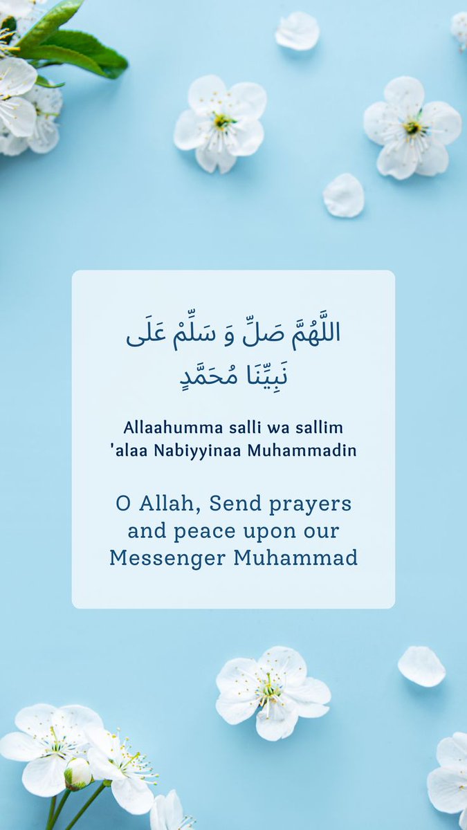 صَلُّوا عَلَيْهِ وَسَلِّمُوا تَسْلِيمًا💙..
