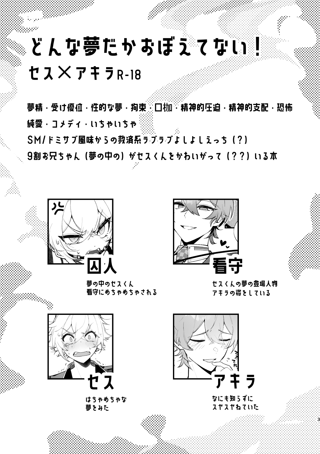 5005910 (@5005910z) / X