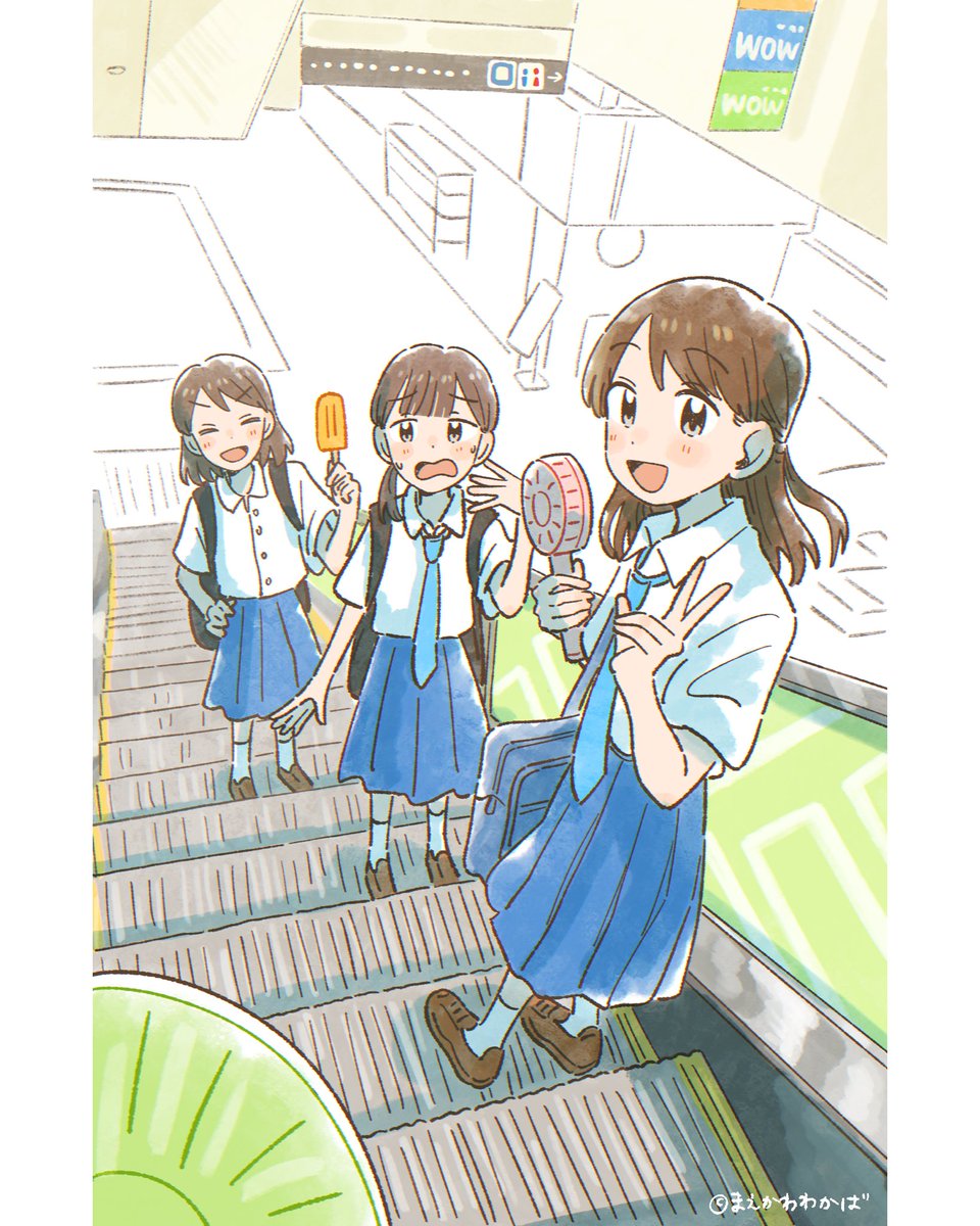 わかばページ NEW マルテー WAKABA 20ミリ ミドル/スモール ｜大塚刷毛製造