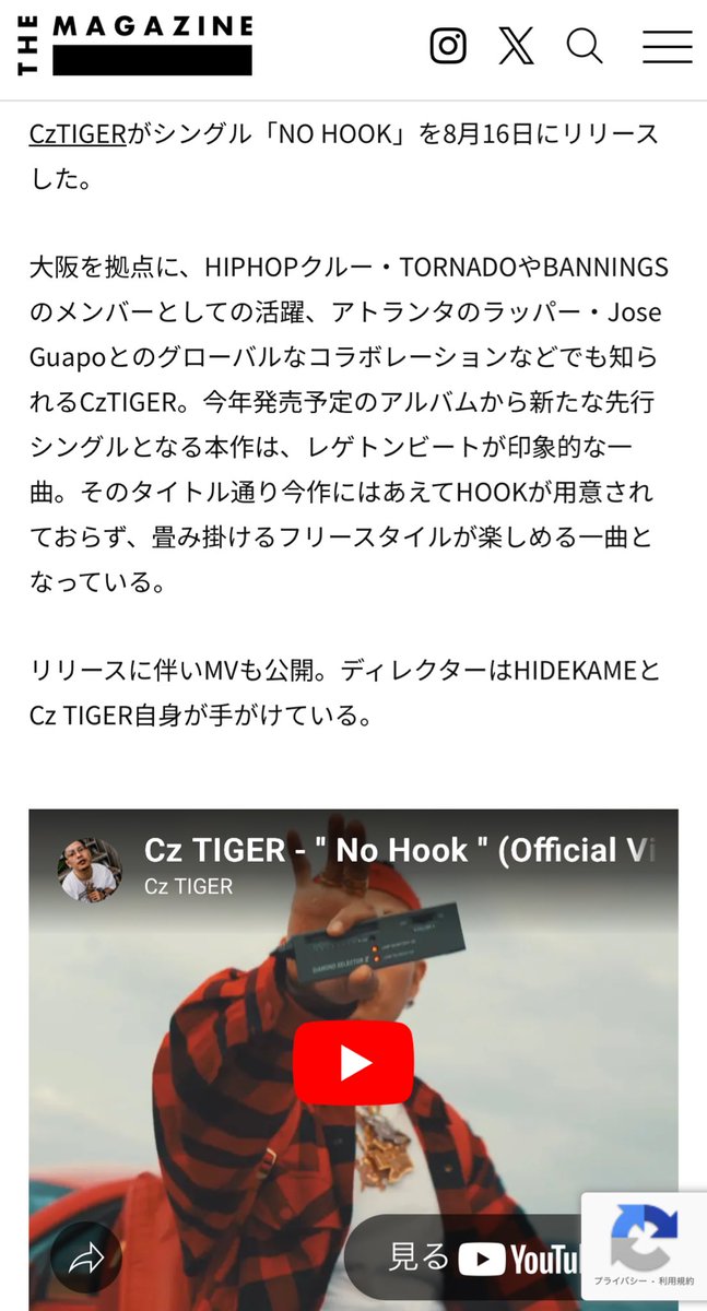 CzTiger__TR's tweet photo. S/o 2 @themagazinetcj &amp; Line News 🙏💜 

Check my New Song &amp; Video right now ㊗️ https://t.co/iVJSp23QmJ / https://t.co/O8q6t3J9PN ✅ https://t.co/aHQGkQWs2C