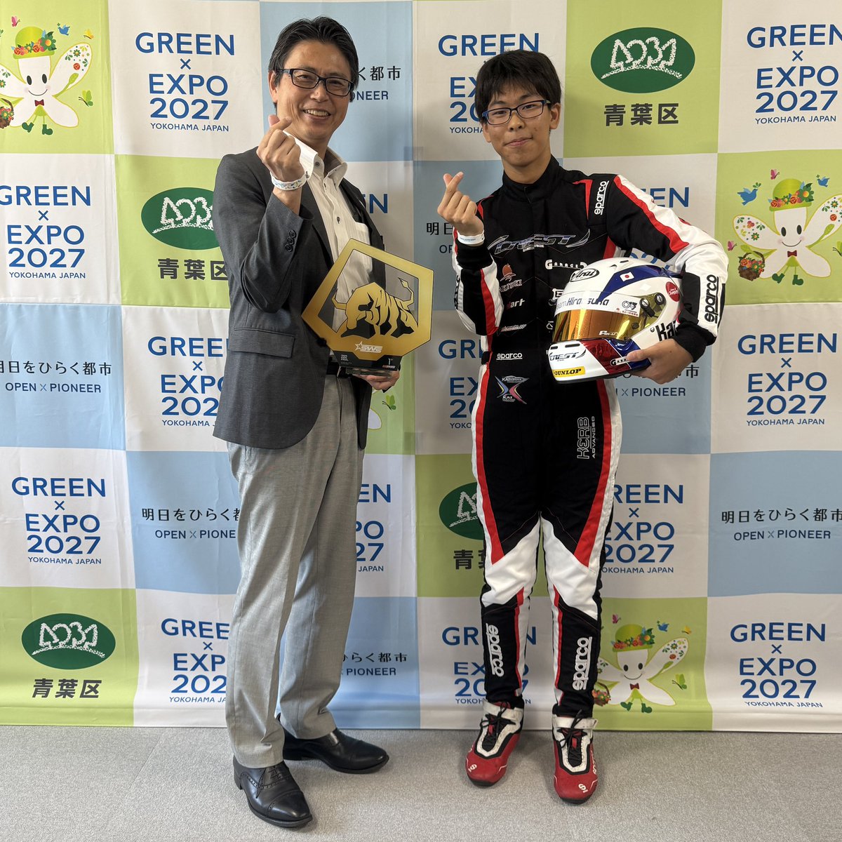 kstudio0070's tweet photo. 🇪🇸SWS世界大会2025スペイン🇪🇸
ファイナルレース優勝を地元横浜市青葉区 中島区長にご報告いたしました^ ^
ご多忙中お時間いただきありがとうございました🙇🏻‍♂️
#KAZUKI_RACING #CREST_GARAGE_C
#FDREAM #sodikart #kart #karting
#あおばGREENDAY #GREENEXPO2027 #BloomingRINGAction https://t.co/1kCNCRxJe8