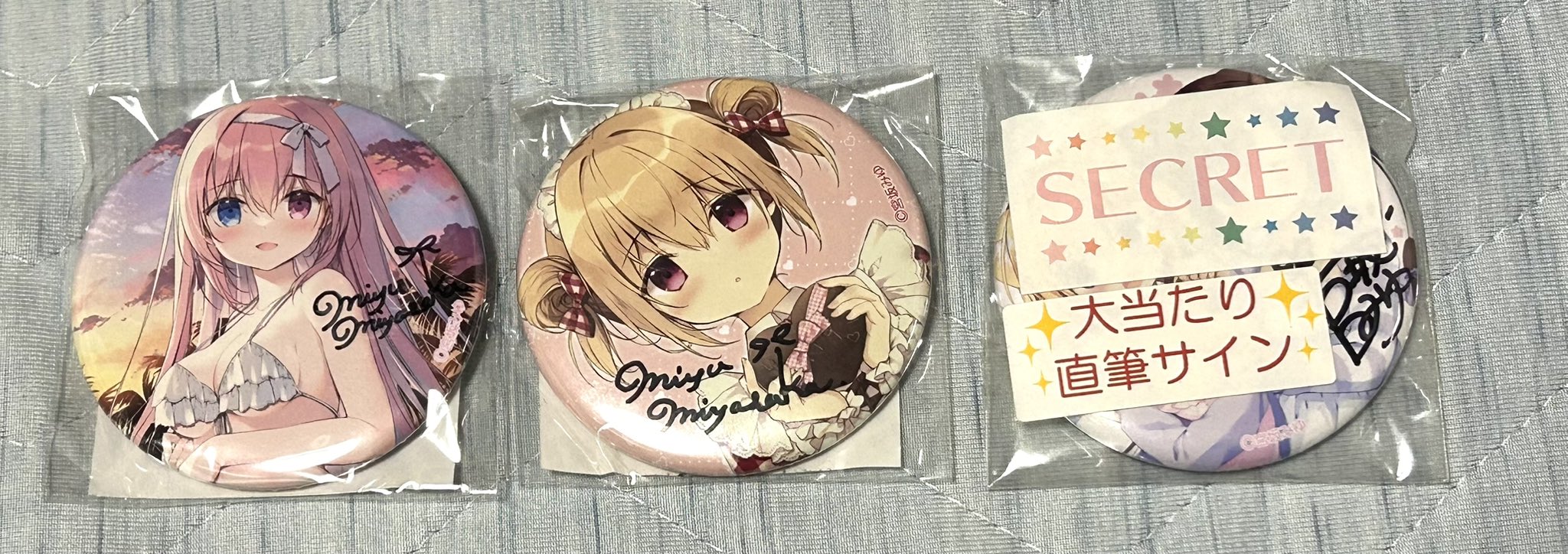 るび様 ランダム缶バッジ ブレンドリーム 31個 るび様 ランダム缶バッジ ブレンドリーム 31個 るび様 ランダム