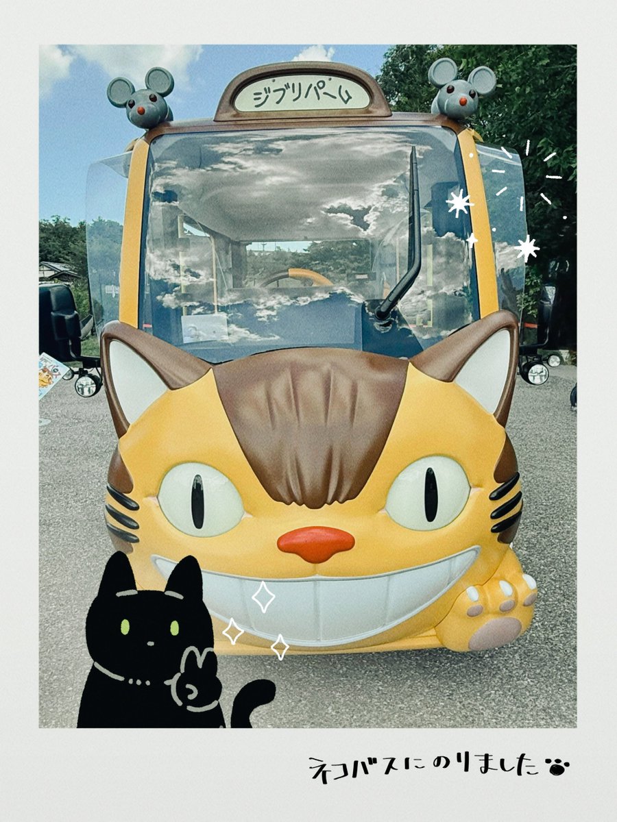 CRAPJOE Cat was Dead 野崎森男 野崎真助 CD Morio BLANKEY JET CITY /「CAT WAS DEAD」Music Video (4K UPGRADE) - YouTube