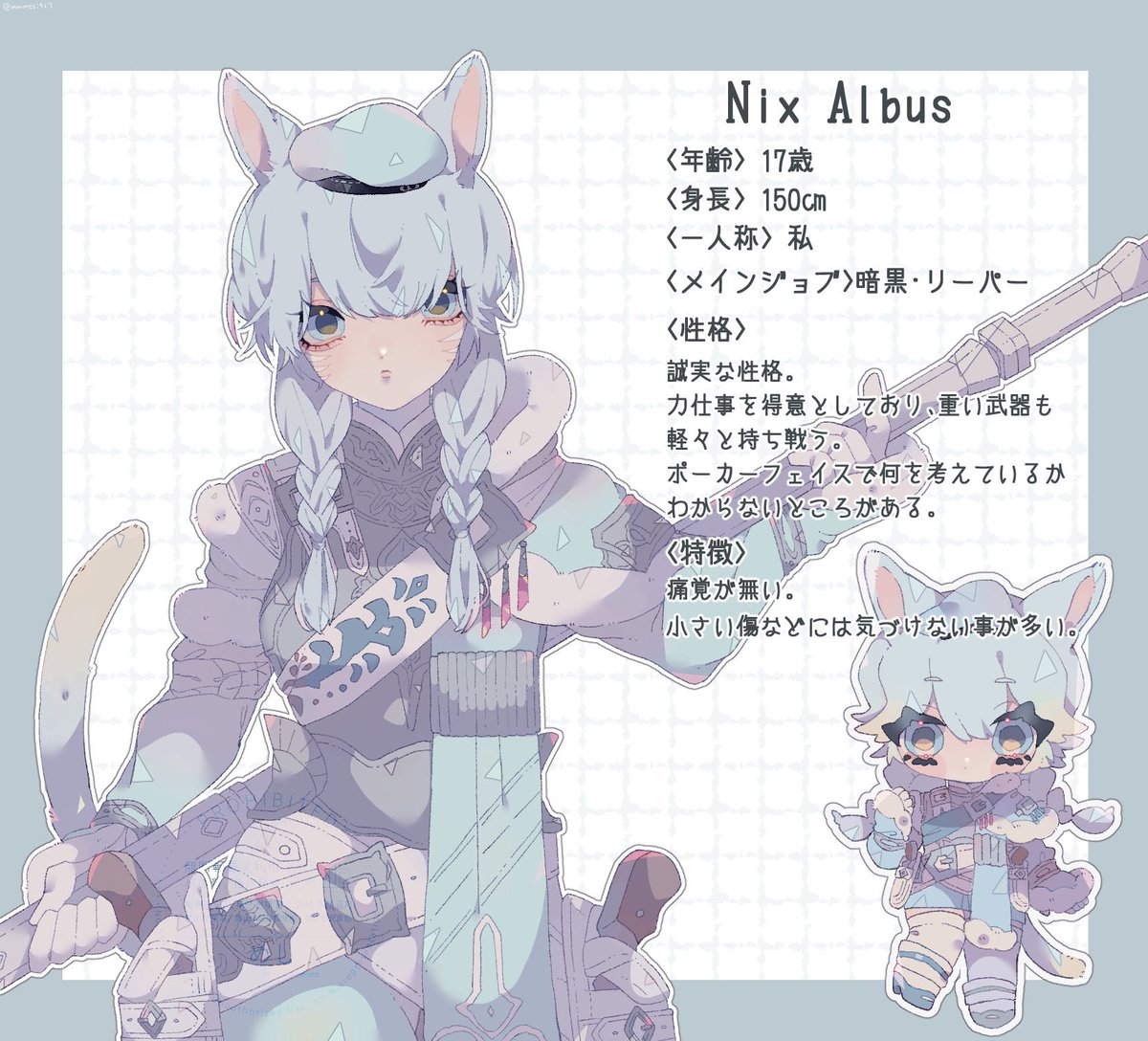 mmmesi927's tweet photo. うちの子達まとめ🐰🐱🐰
あと1人増える予定 https://t.co/S5VOFDYeey