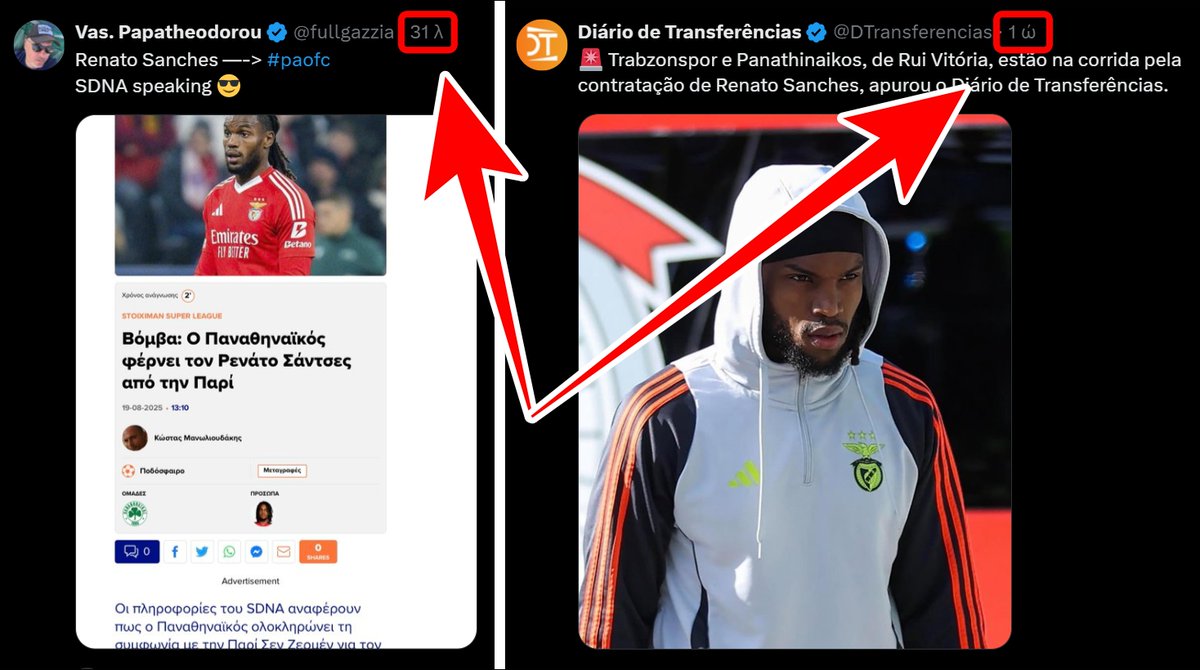 sanches - diario de transferencias
⬇️
"𝐒"anches - "𝐃"iario de tra"𝐍"sferenci"𝐀"s
⬇️
𝐒𝐃𝐍𝐀 😎