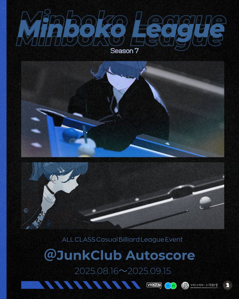 私が所属する #VRCビリヤード同好会 では #みんボコリーグ が開催中です
初心者向けのわいわいスマブライベントなのでぜひ遊びに来てください！怖くないよ
※画像は非公式でファンメイドです