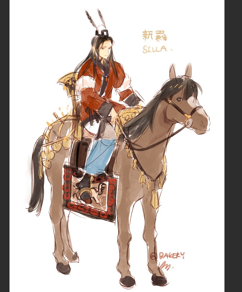 「장니가 그리고 싶어서 러프해 뒀었는데,,, 디테일이 맞는지는 몰라용~~」|먹는빵のイラスト
