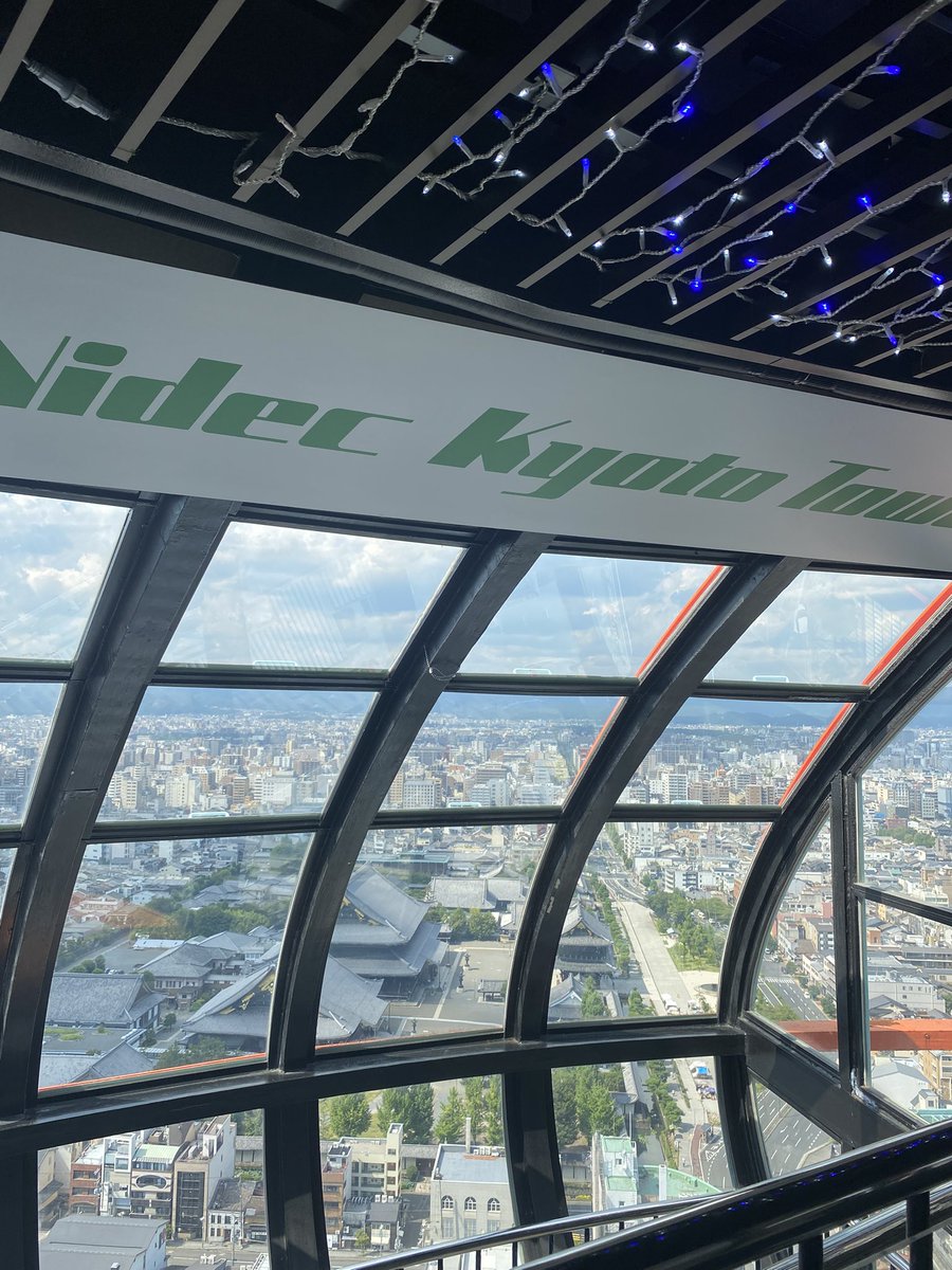 mu___tan13's tweet image. 今日も #リフト お聴きいただきありがとうございました！
京都タワーから見える清水寺をシェアします🥹