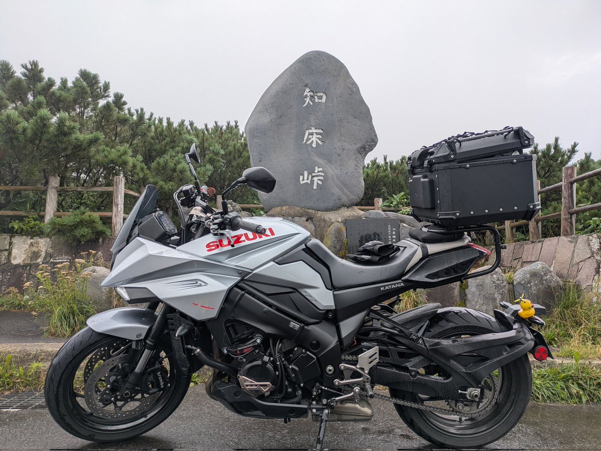 medama_72's tweet photo. 2025 バイクの日　ということで

#8月19日バイクの日 
#2025バイクの日 
#8月19日 
#KATANA https://t.co/Mk7kCSAKzQ