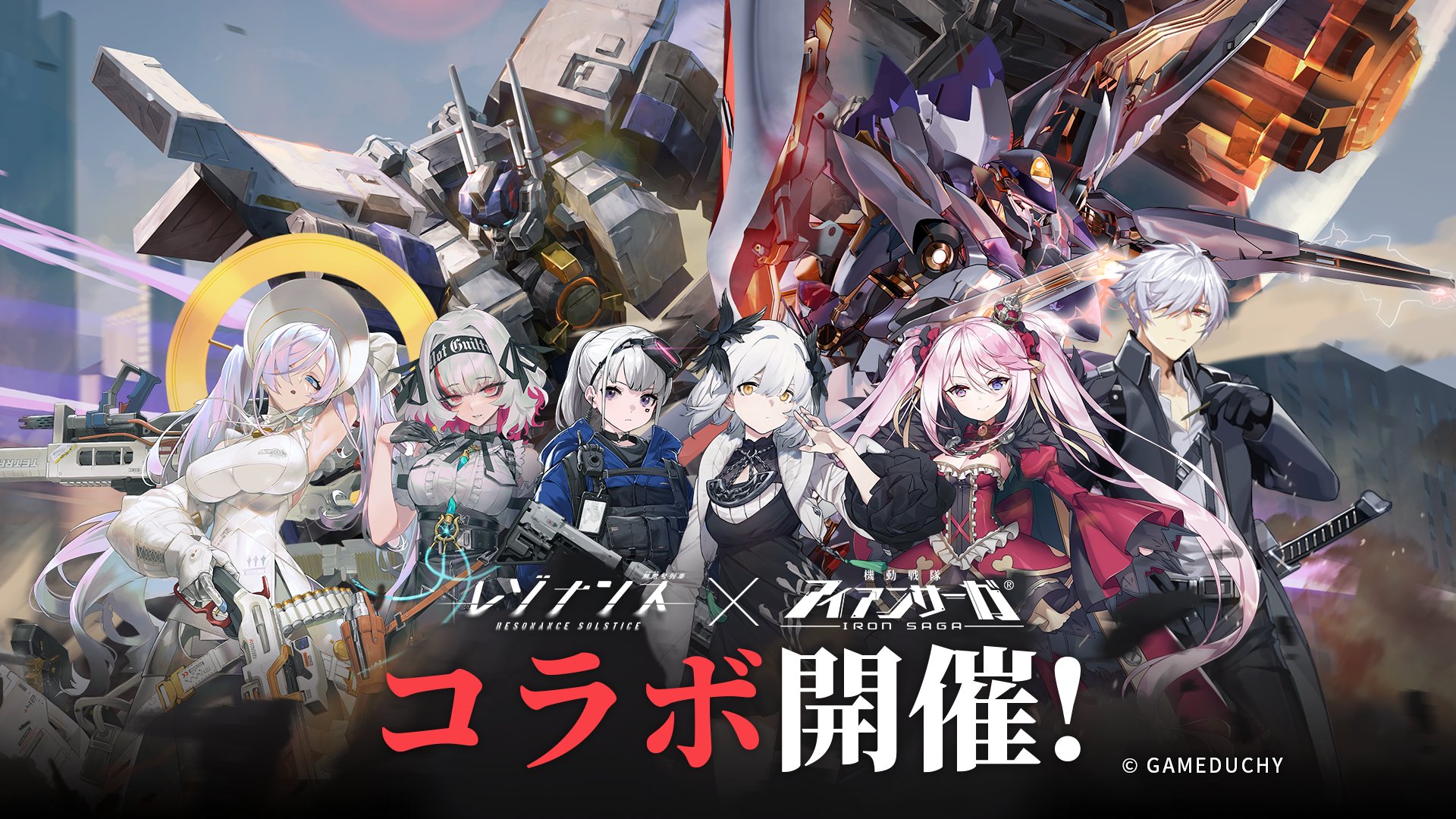 M1号 アカネ隊員 M1号 アカネ隊員 - メルカリ