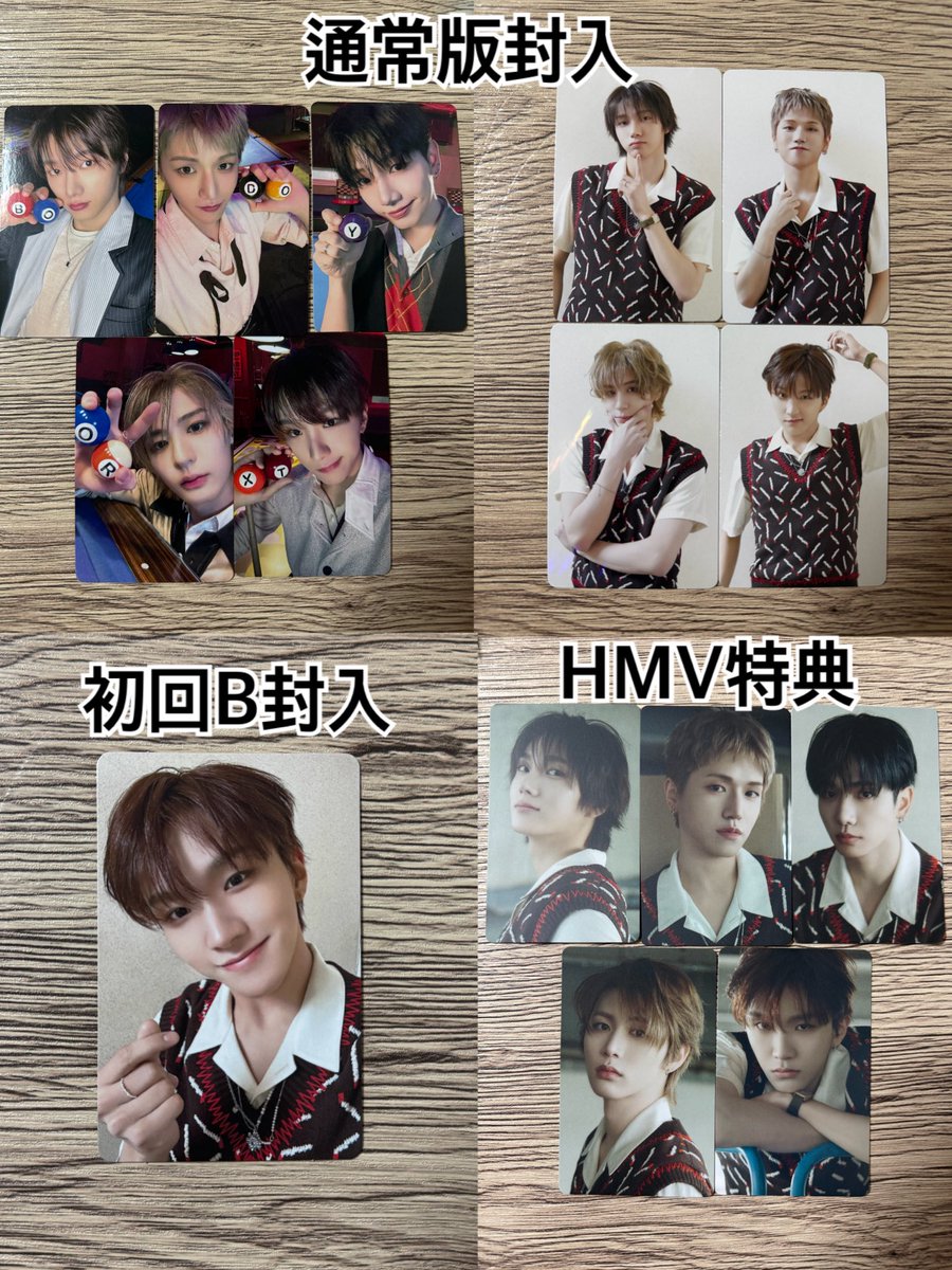 har_87aaa's tweet photo. boynextdoor ボネクド ボイネク 交換 特典 トレカ HMV 譲渡 BOYLIFE

（譲）ソンホ リウ ジェヒョン テサン イハン ウナク

（求）未使用 シリアル 
シリアル1枚につきトレカ複数提供可能です

都内手渡し、郵送可能。どうぞよろしくお願いいたします。 https://t.co/p4UtIfuE4C