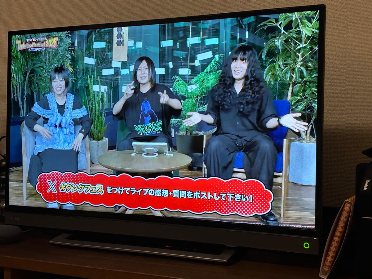 Ko_chiemi's tweet photo. #タンクフェス #ヤバT
大きい画面で見てます！ https://t.co/6hIGvZGIl0