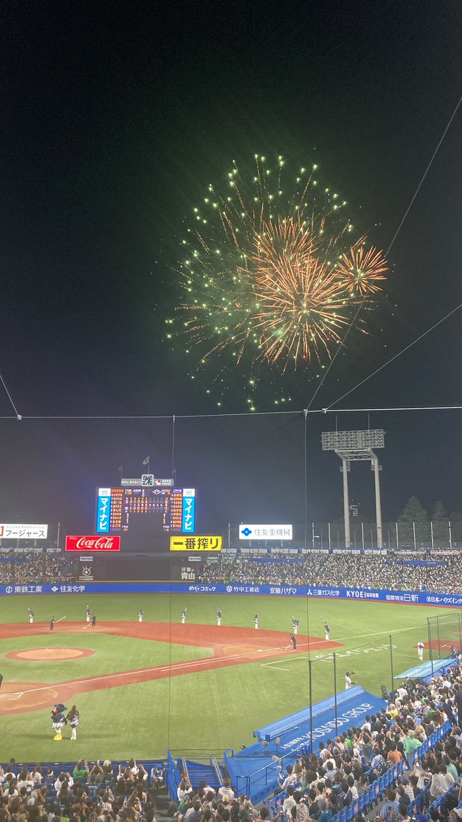 k2o1114's tweet photo. 花火を見にきた https://t.co/2KhaARmymk