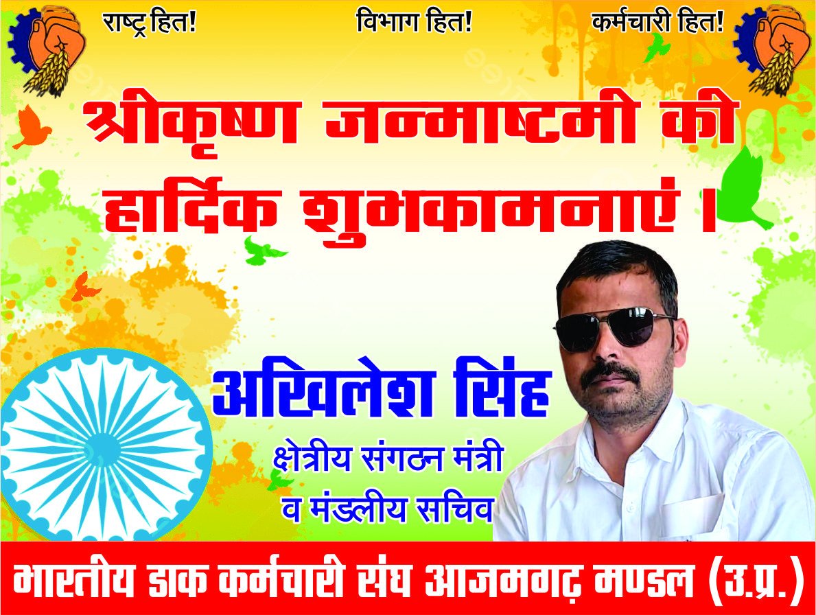 pandit033's tweet photo. https://t.co/z4VIh2lAZE