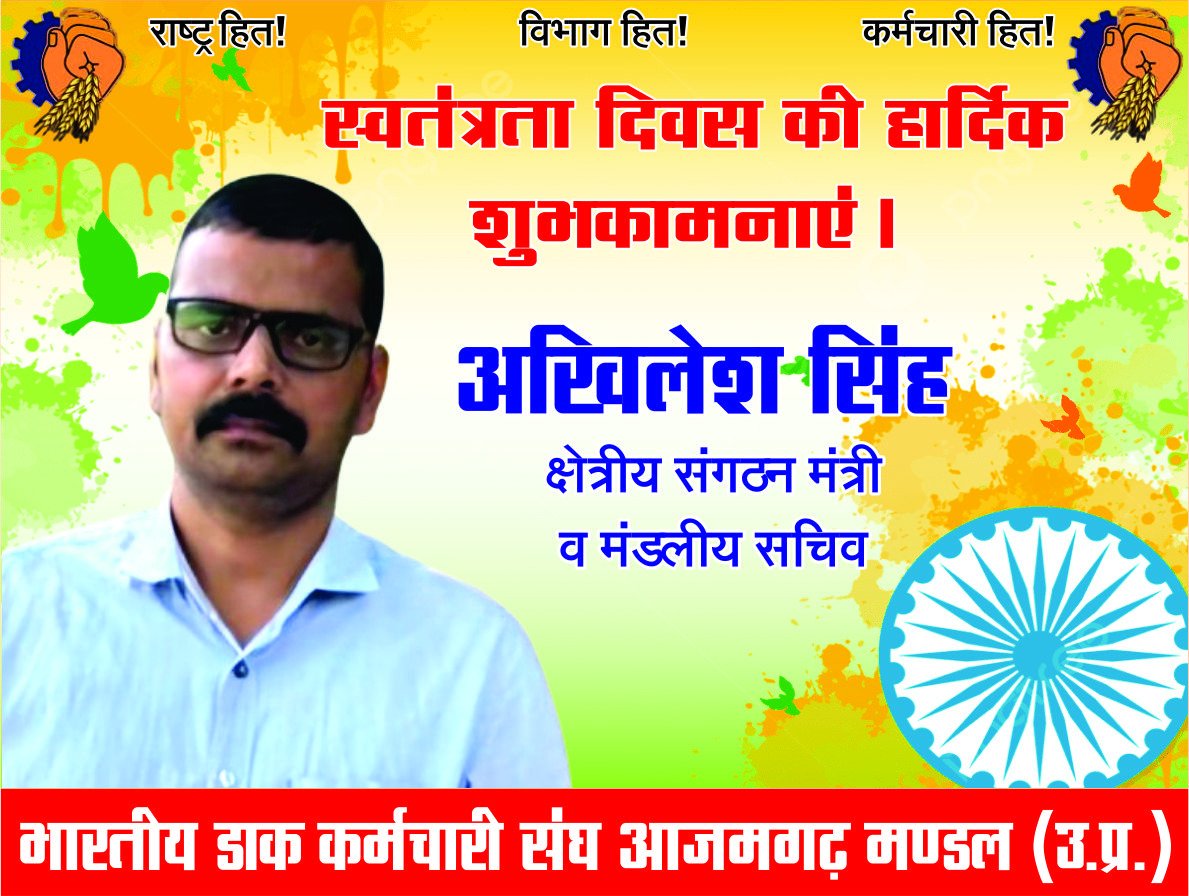 pandit033's tweet photo. https://t.co/z4VIh2lAZE