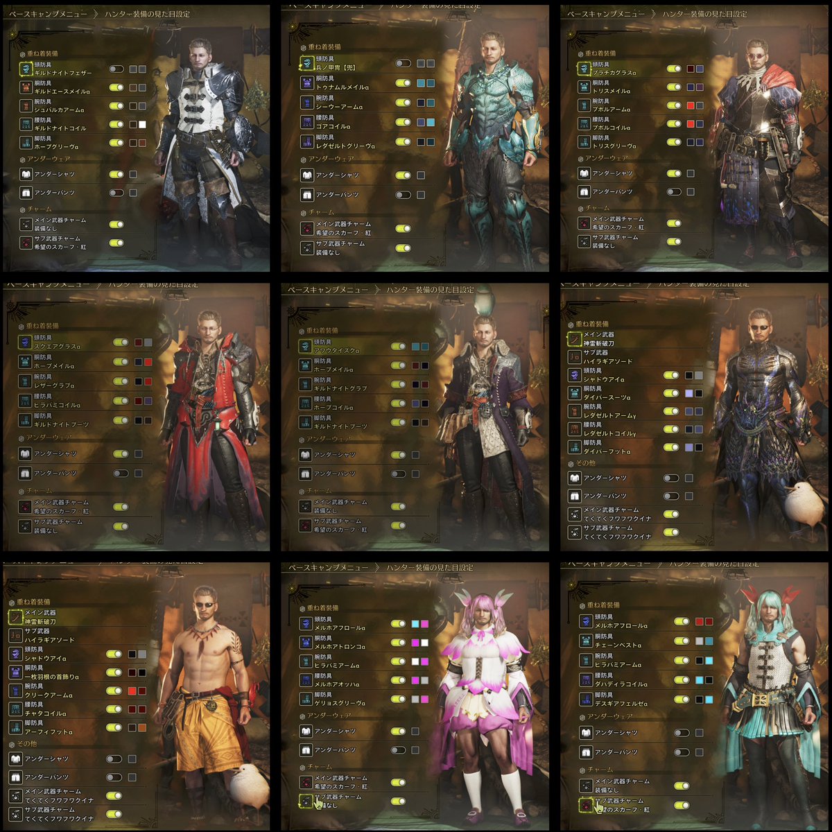 HR500になったので自己紹介カード更新＿✨〆(￣ー￣ )
アベンジャーズのホークアイを参考にイケおじ目指してます👍でもメインは太刀😌太刀に魅せられ取り憑かれてる👻サブで弓🏹と片手剣⚔️
モンハン好きな方とXで繋がりたい🤝相互フォロー大歓迎 ♪ ♡or↺でお迎えに参る！
#MHWilds
#モンハンワイルズ