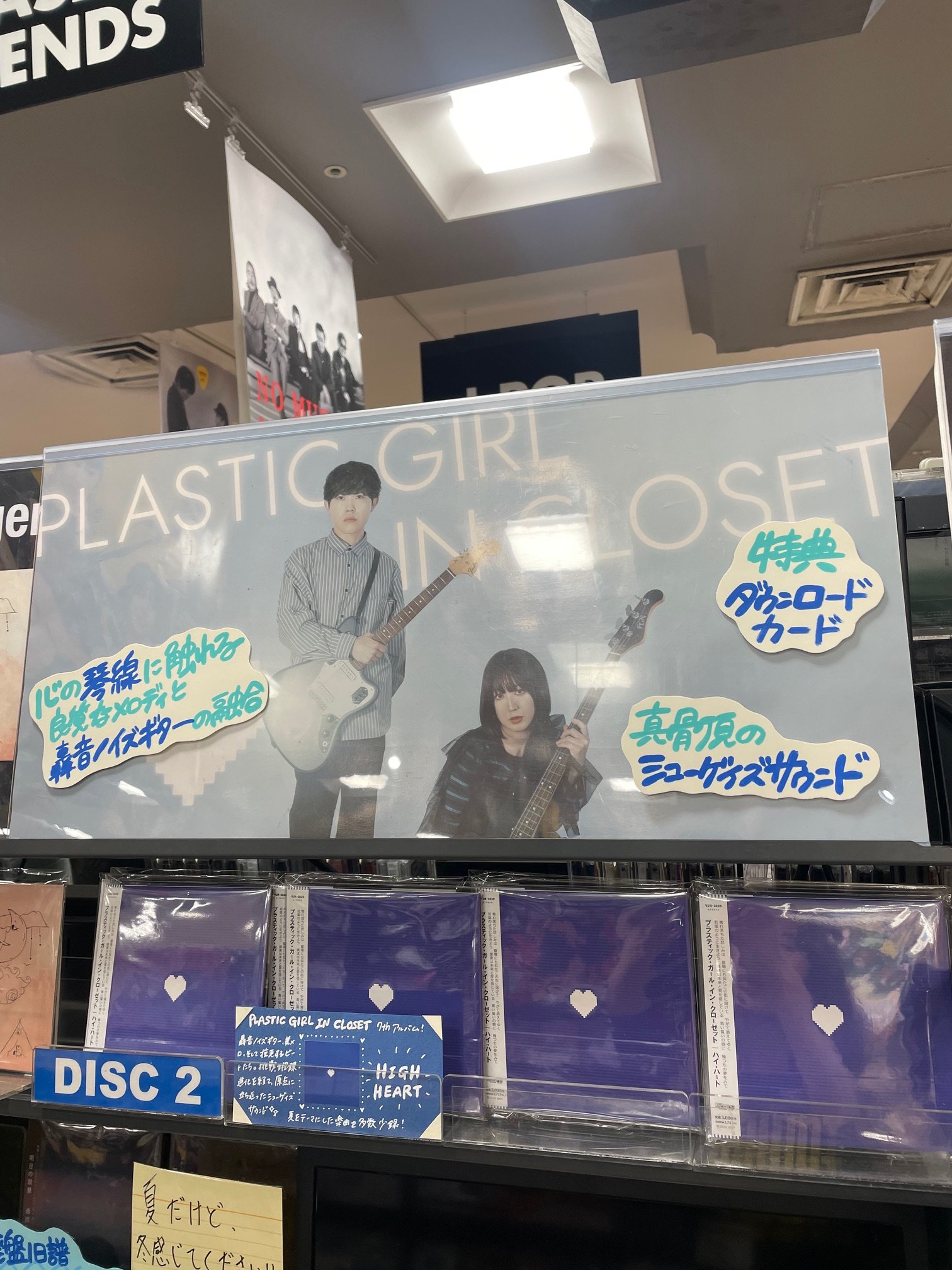 タワーレコード新宿店 on X: 