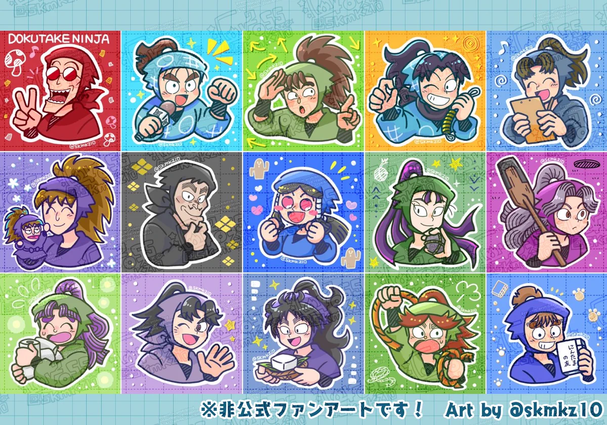 クロス on X: 