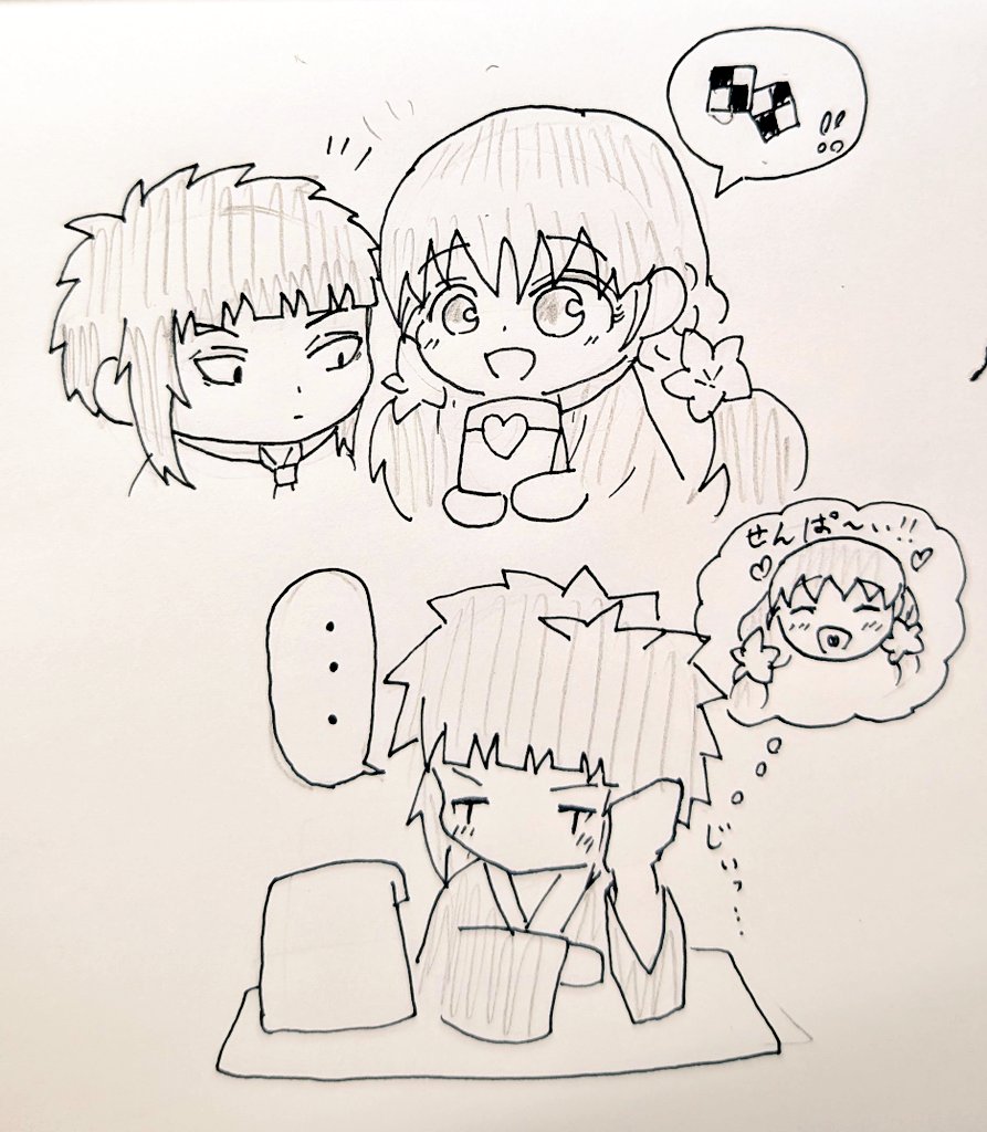 梗詩魚

モ「おっ梗ちゃん何それ美味そうだな俺にも」
「ぜっったいにやらん帰れ」