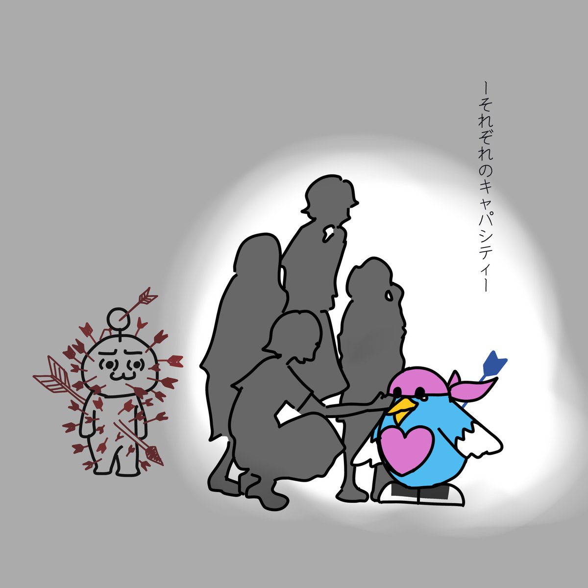 長崎サポ「駅スタゴール裏狭い！」
鳥栖サポ「リスペクト足りてないけど大丈夫そ？」

アビスパ福岡サポ「アンタらも大変そうね」
敵A「屋根なしクソスタ」
敵B「空港から遠すぎて草」
敵C「ゴール裏傾斜なさすぎんねん」
敵D「コンコース狭すぎワロタ」
敵E「集客の為に駐車場を増やされては？」