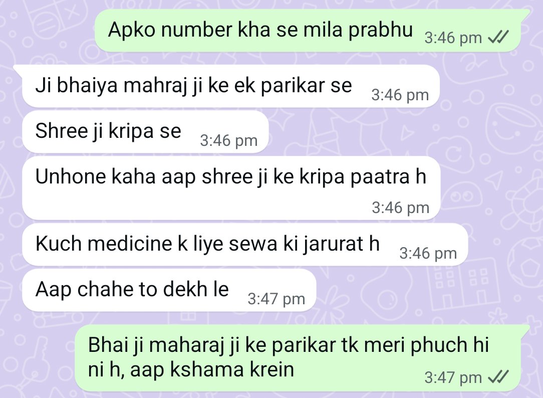 ankur51295's tweet photo. Shree Harivansh @RadhaKeliKunj mere number pe ek msg aya aur esa lga ki shayad ye ek fraud ho, kripya krk is pr prakash daalein https://t.co/ib3eHJ50PS