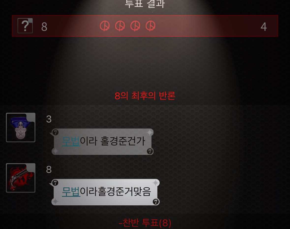 쓰레기종량제봉투 (@trashcollect_) on Twitter photo 