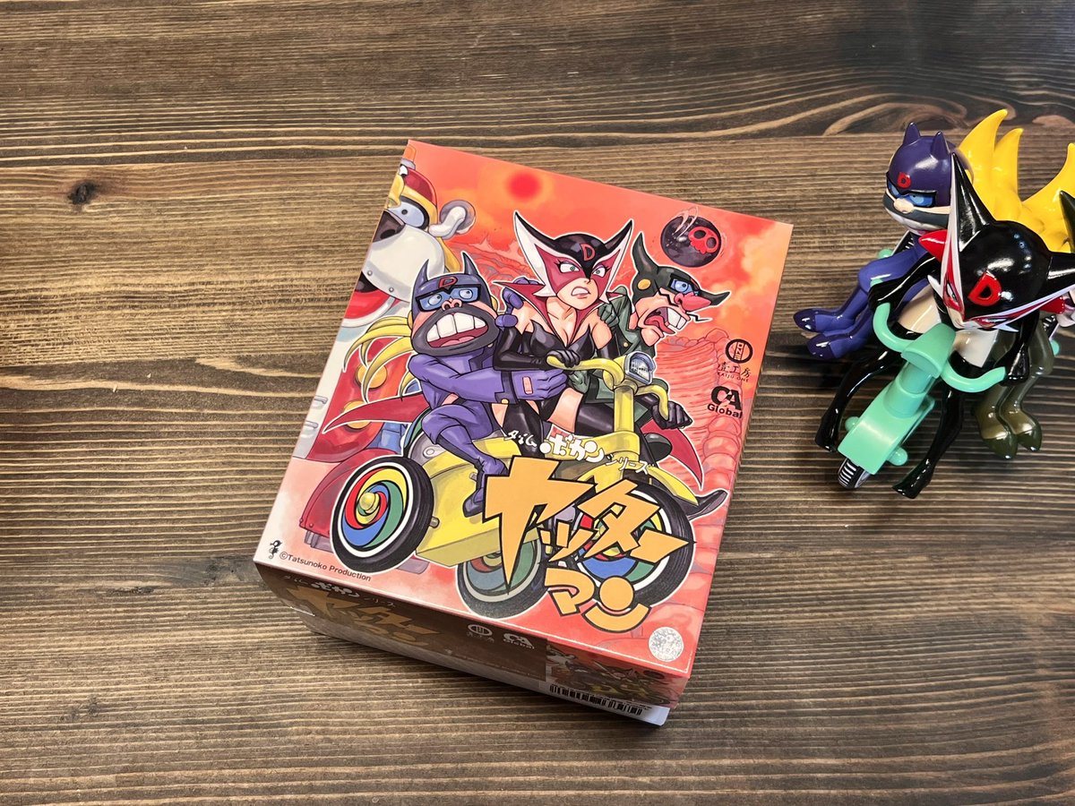 Kaiju One】ヤッターマン/ドロンボー 一味三輪車 画像ギャラリー No