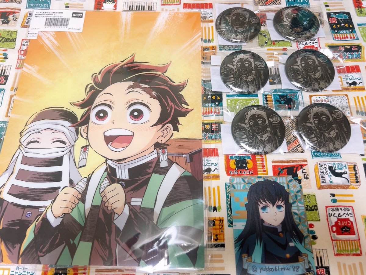 yukko61mui88's tweet photo. 【譲渡】鬼滅の刃 Webくじ 刀鍛冶の里編 A賞 B賞 竈門炭治郎

譲 画像参照

求 定価＋送料

都内または埼玉手渡しできる方
全て纏めての方
優先致します。
よろしくお願い致します。 https://t.co/AvlqRsegUb