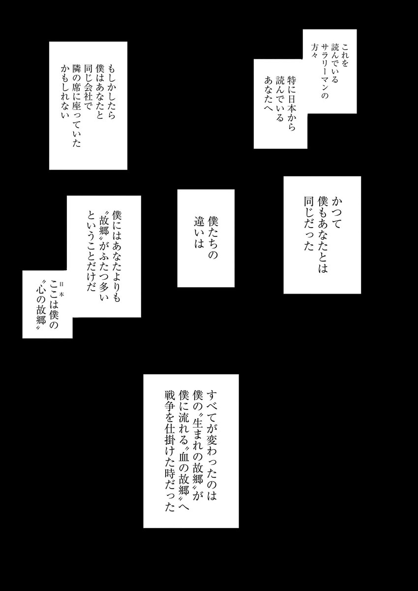 (6/7)