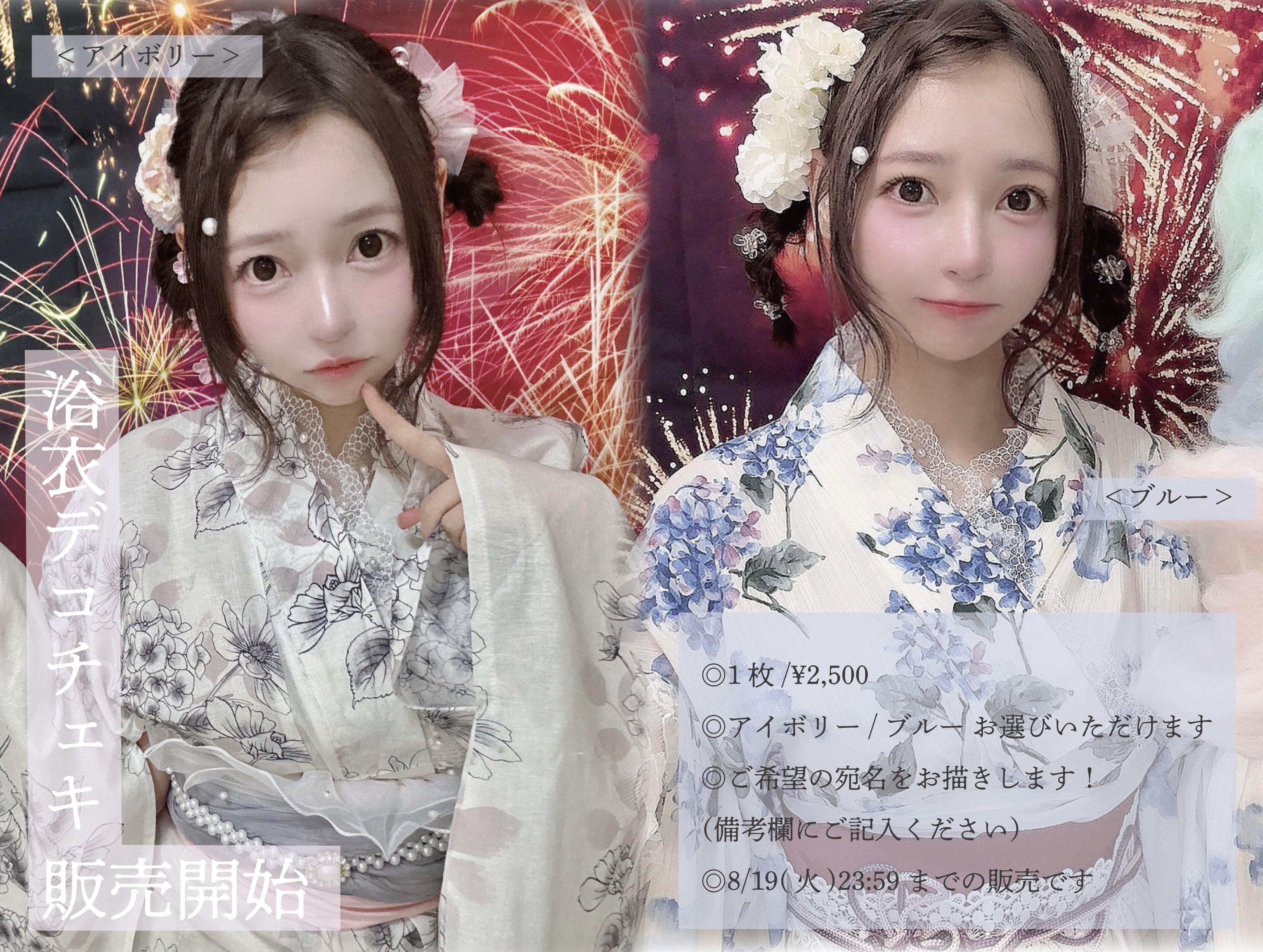 27ronron（ニーナナロンロン） (@27ronron_) / X