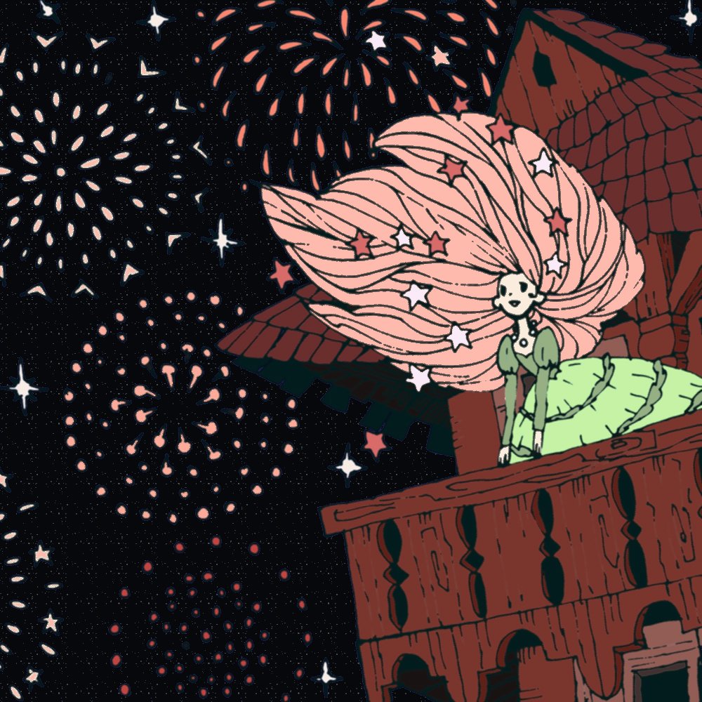 #このタグを見た人は夜をはる