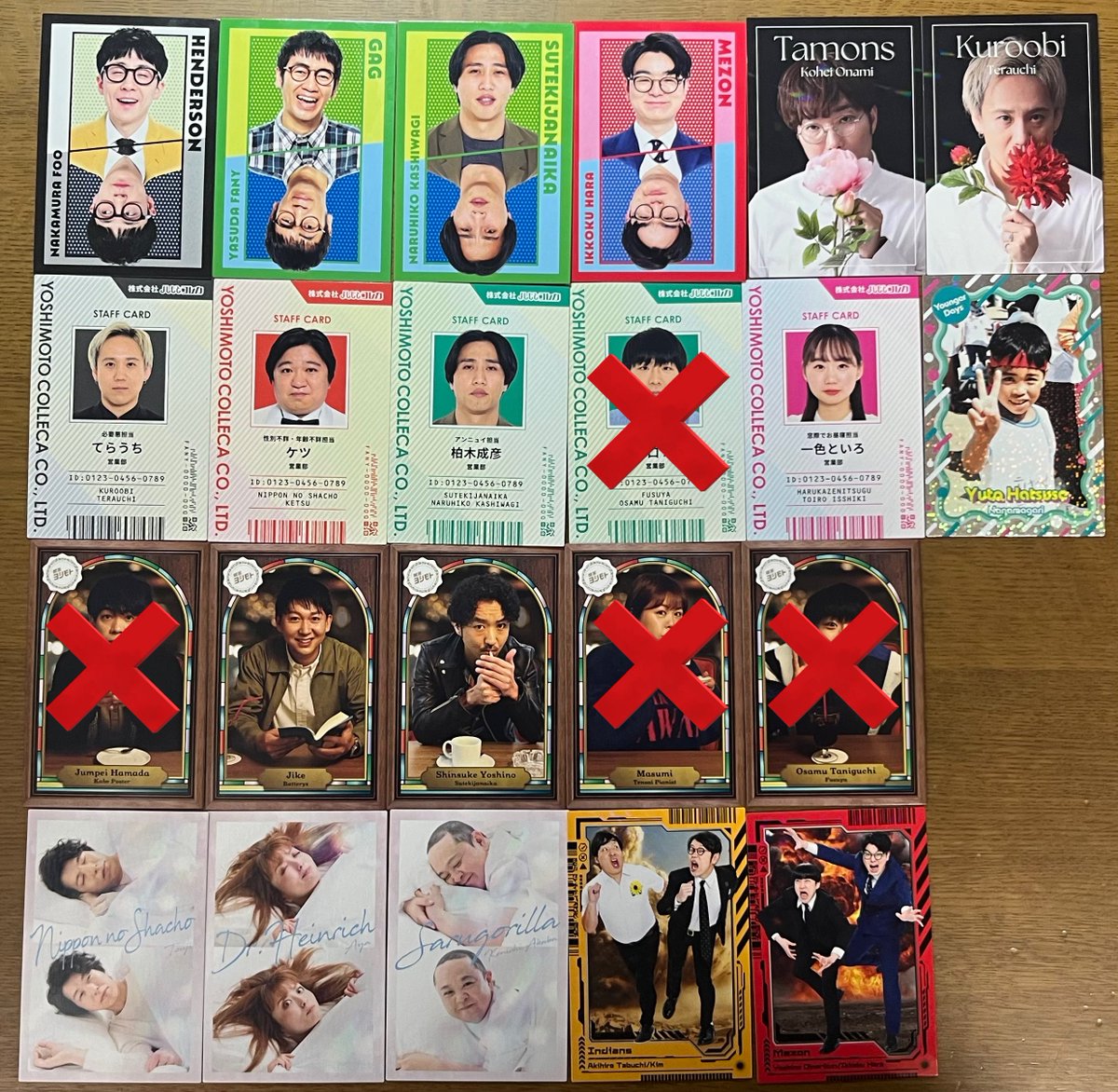 けしごむ tweet media