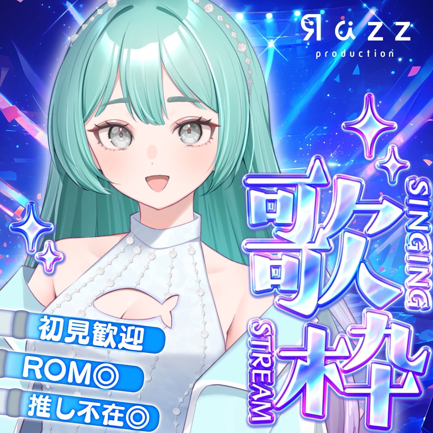 ♡らりるれろページ♡ らりるれろじっくby SHIKOさん feat. Hatsune Miku - YouTube