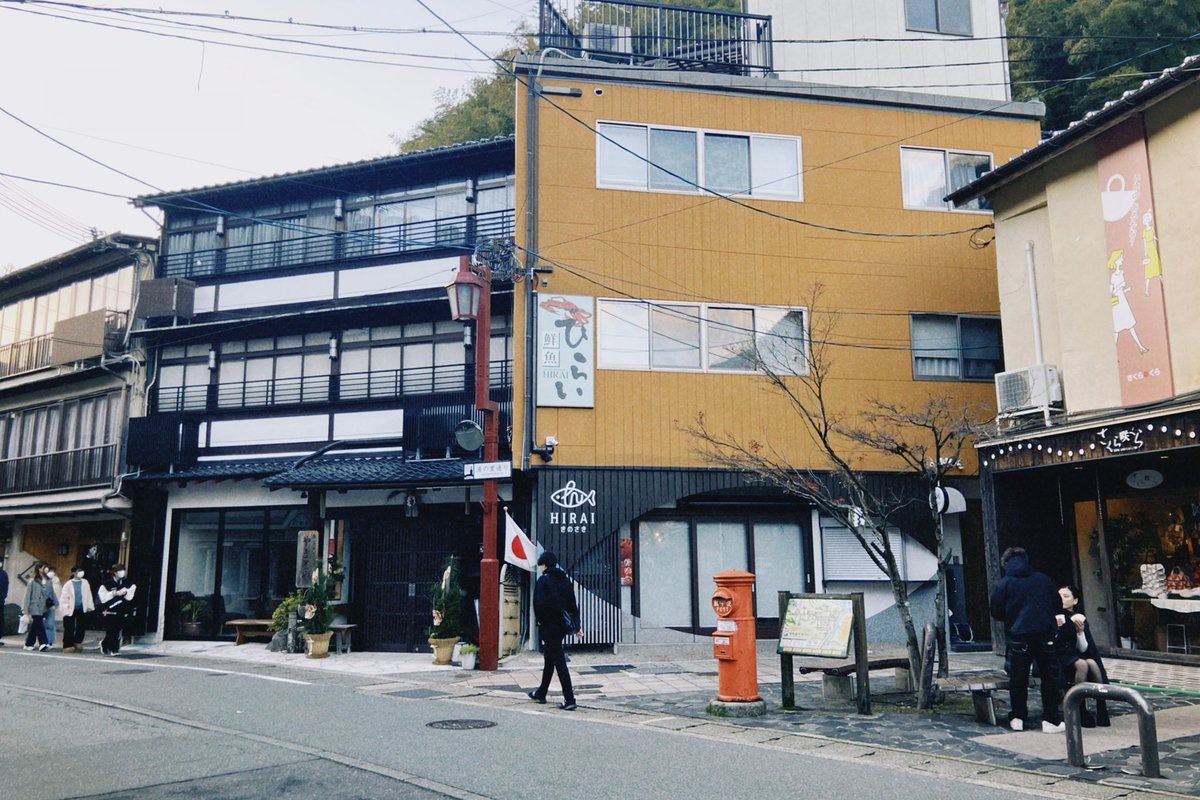 tabi_marimo's tweet photo. #城崎温泉 https://t.co/CcNhtxIdPz