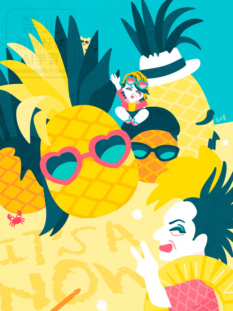 アニイおたおめ🍍
#ヤガミトール誕生祭2025