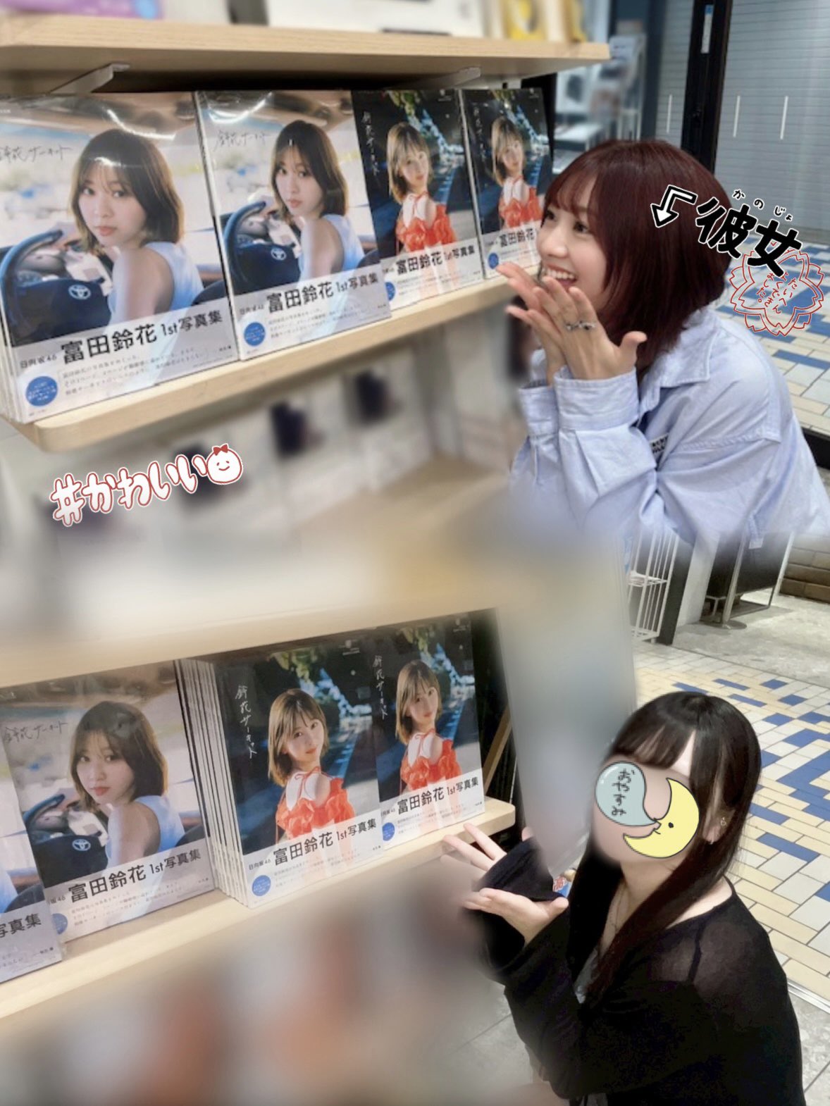 鈴花様♡ありがとうございます♡ 鈴花サーキット - Search / X