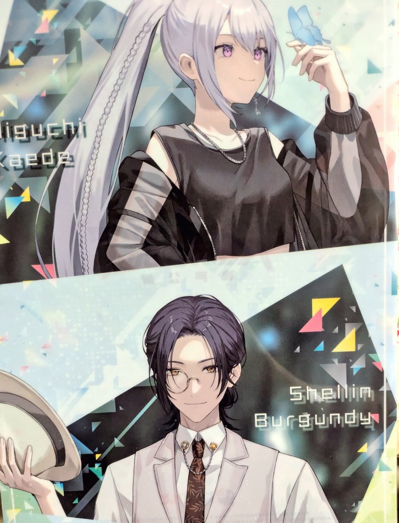 はむはむ はむはむ (@ub_gz1) / X