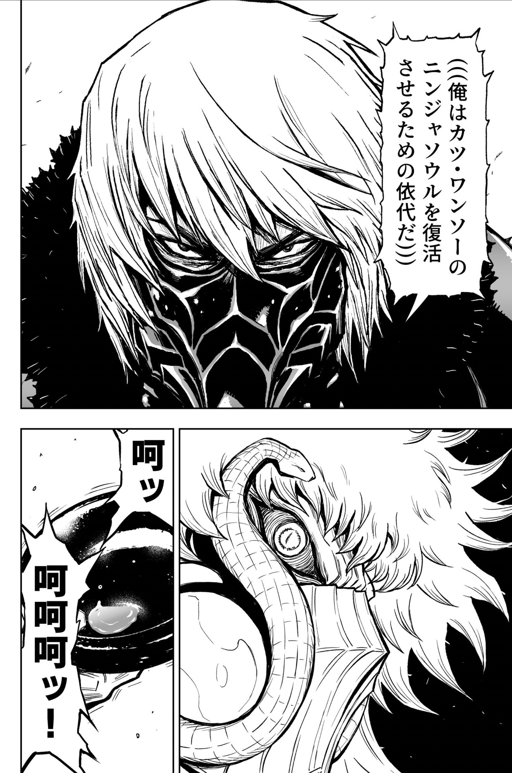 2178❣️ 瑪瑙　馬　唐馬　戦闘馬 tKVDwSNg_200x200.jpg