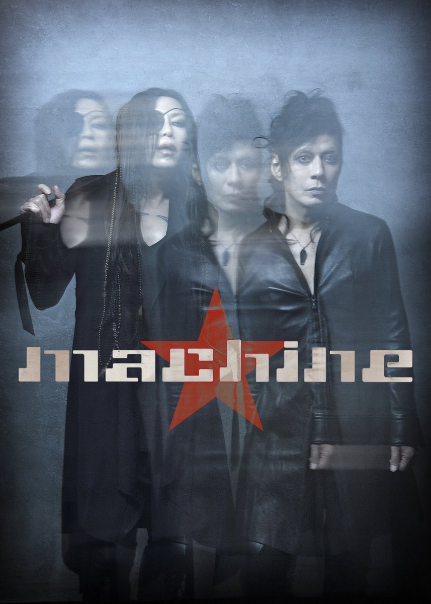 NEWS】 machine revive spirits ultra best 「DEAD STOCK TOYS 2025