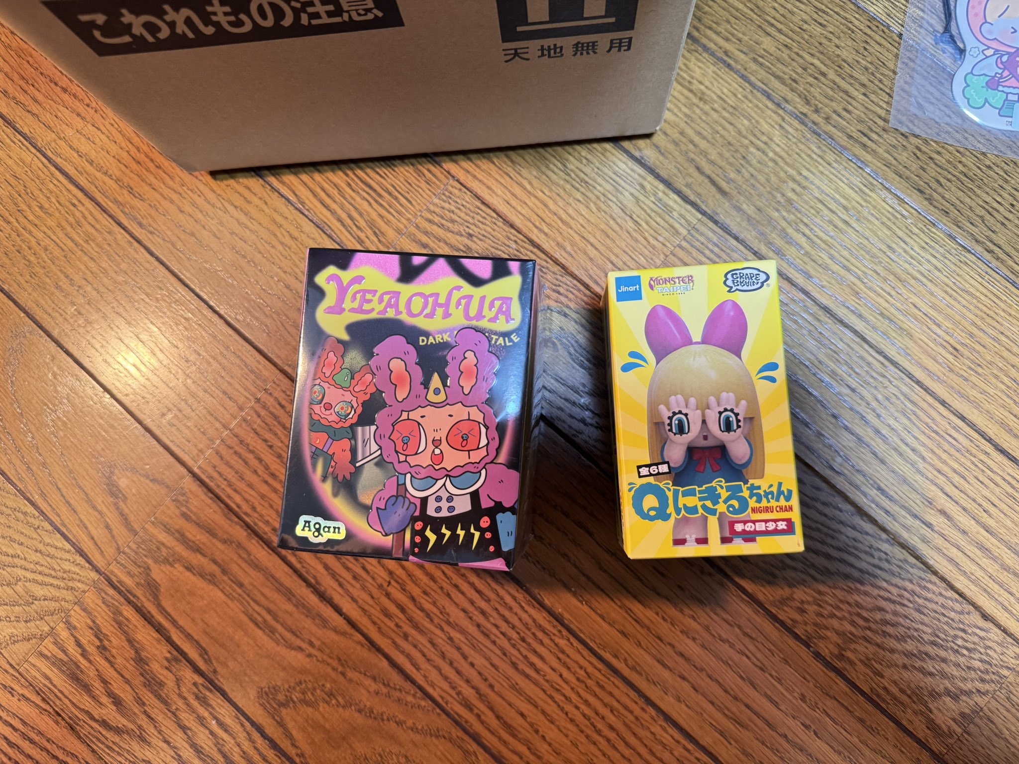 (価格調整しました)Q にぎるちゃん フィギュア専門店 -ソダチトイズ / GRAPE BRAIN Qにぎるちゃん