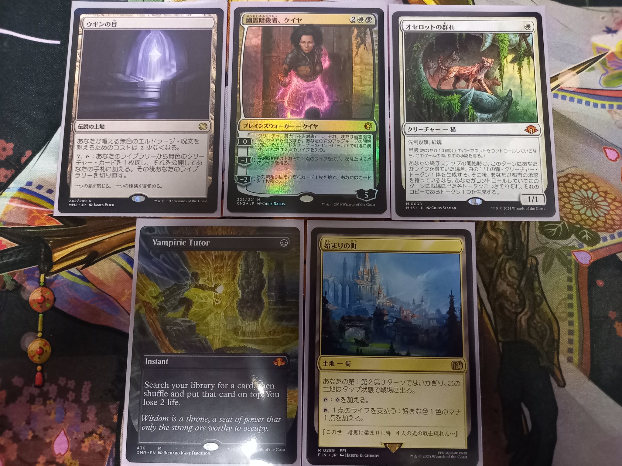 vicks_mtg (@TCG_enjoy_TIE) / X