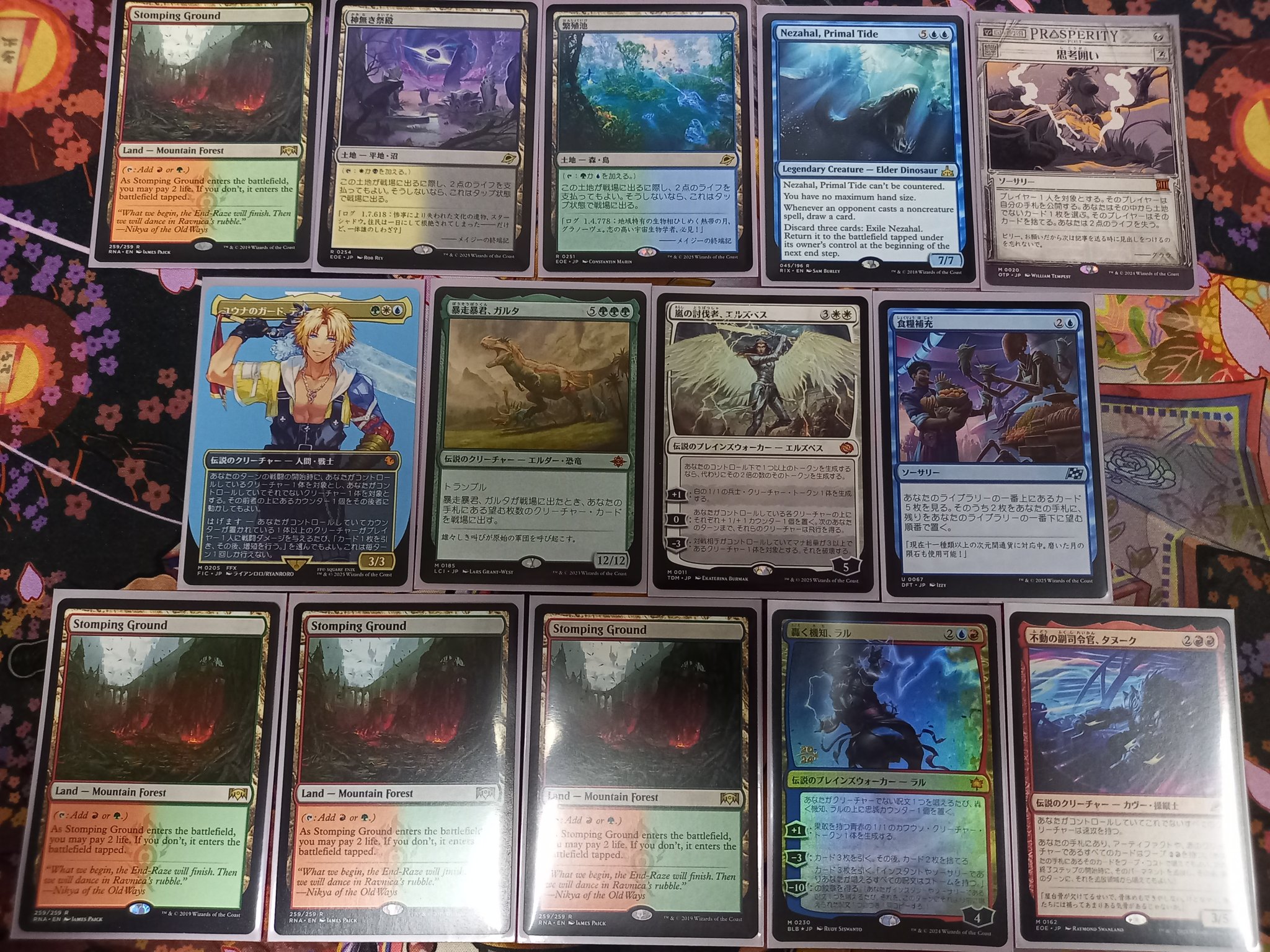 vicks_mtg (@TCG_enjoy_TIE) / X