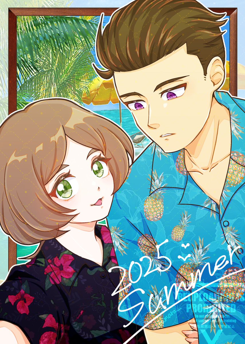 mimara_z's tweet photo. 差分🍍 https://t.co/lk6DxaOakK