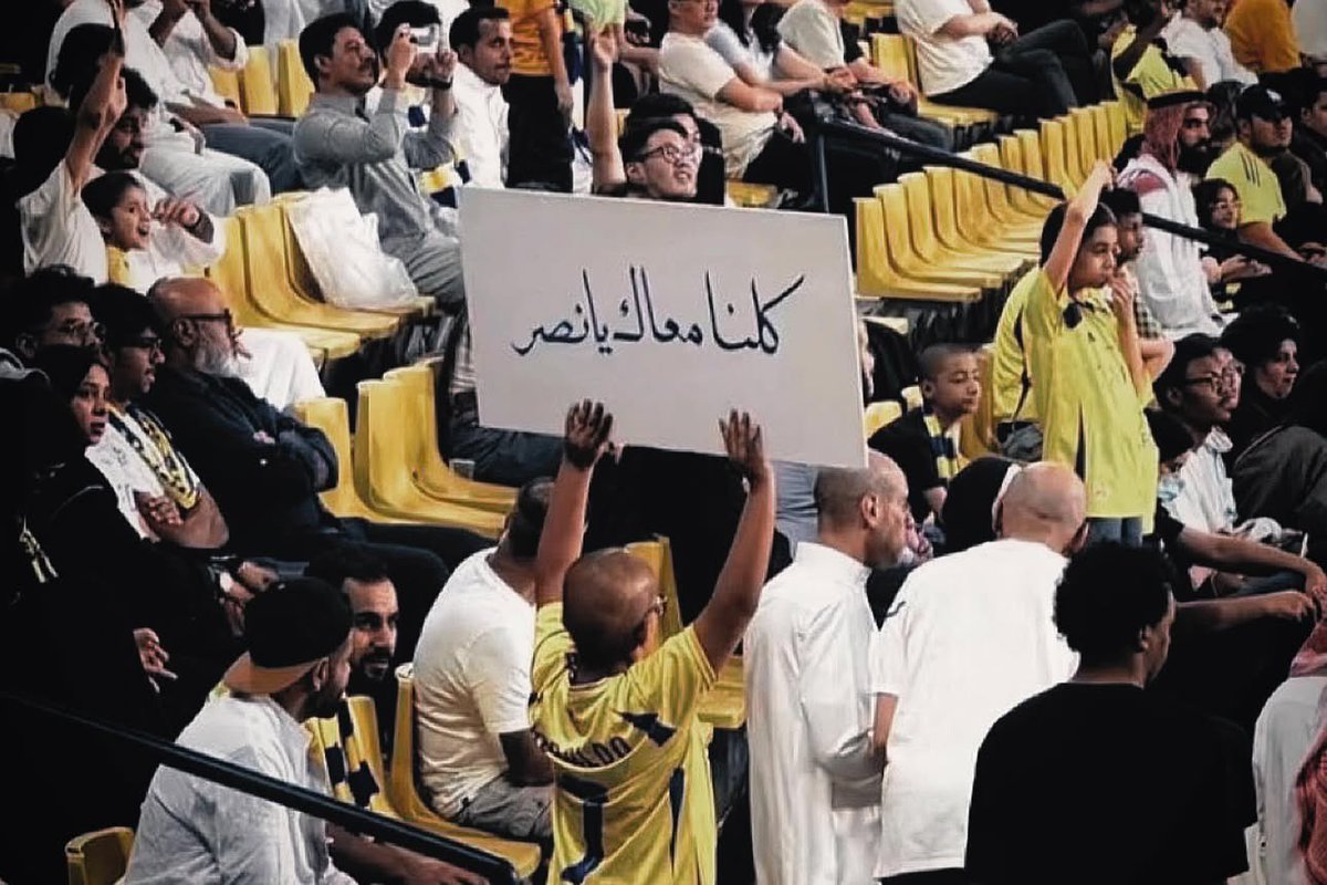BraaaQ__'s tweet photo. @iBrokovic 💛💛💛 https://t.co/4F3VTtFYMp