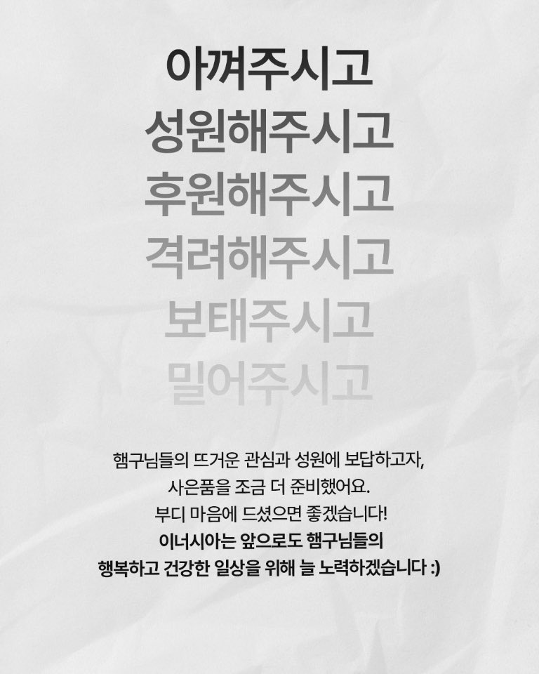 마켓은 계속된다,,, 😎👍
bit.ly/hemtwit