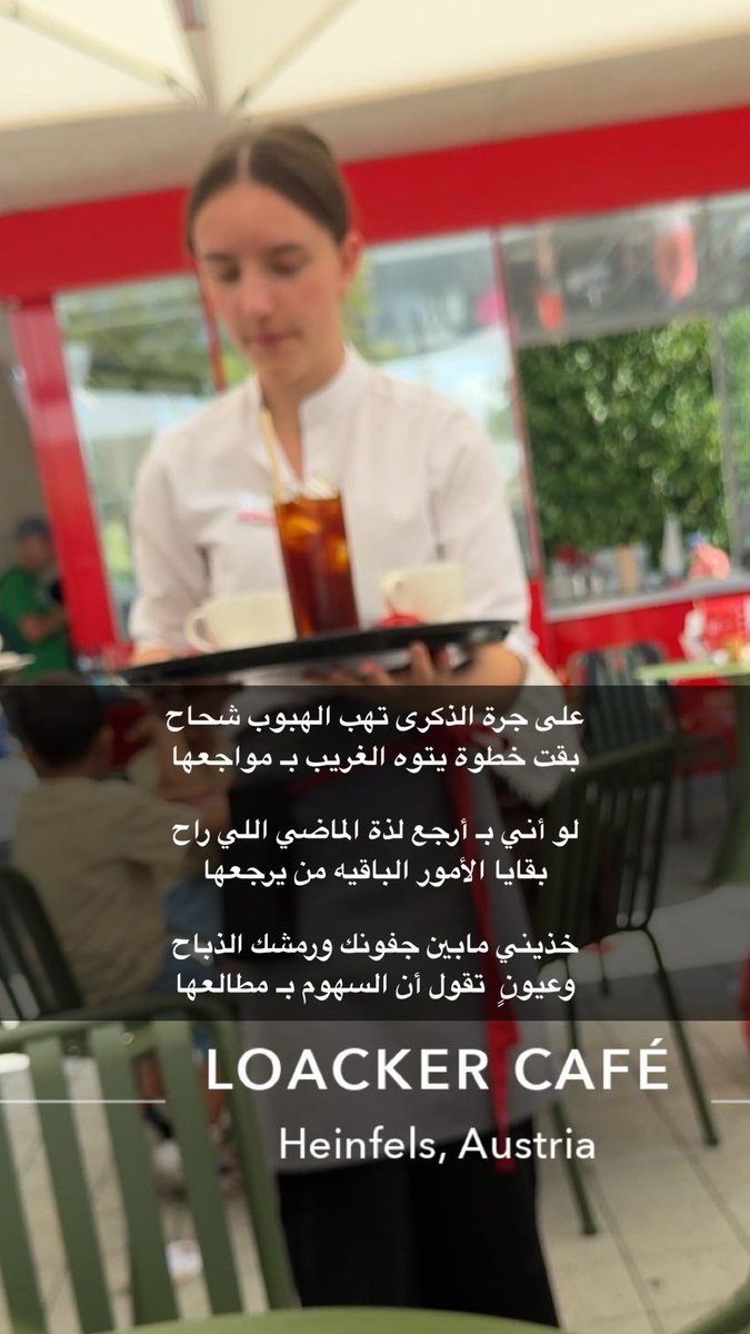 mrrr260's tweet photo. .

#يسعدد_مسااكم🤝👇 https://t.co/LXkzTHDbEK