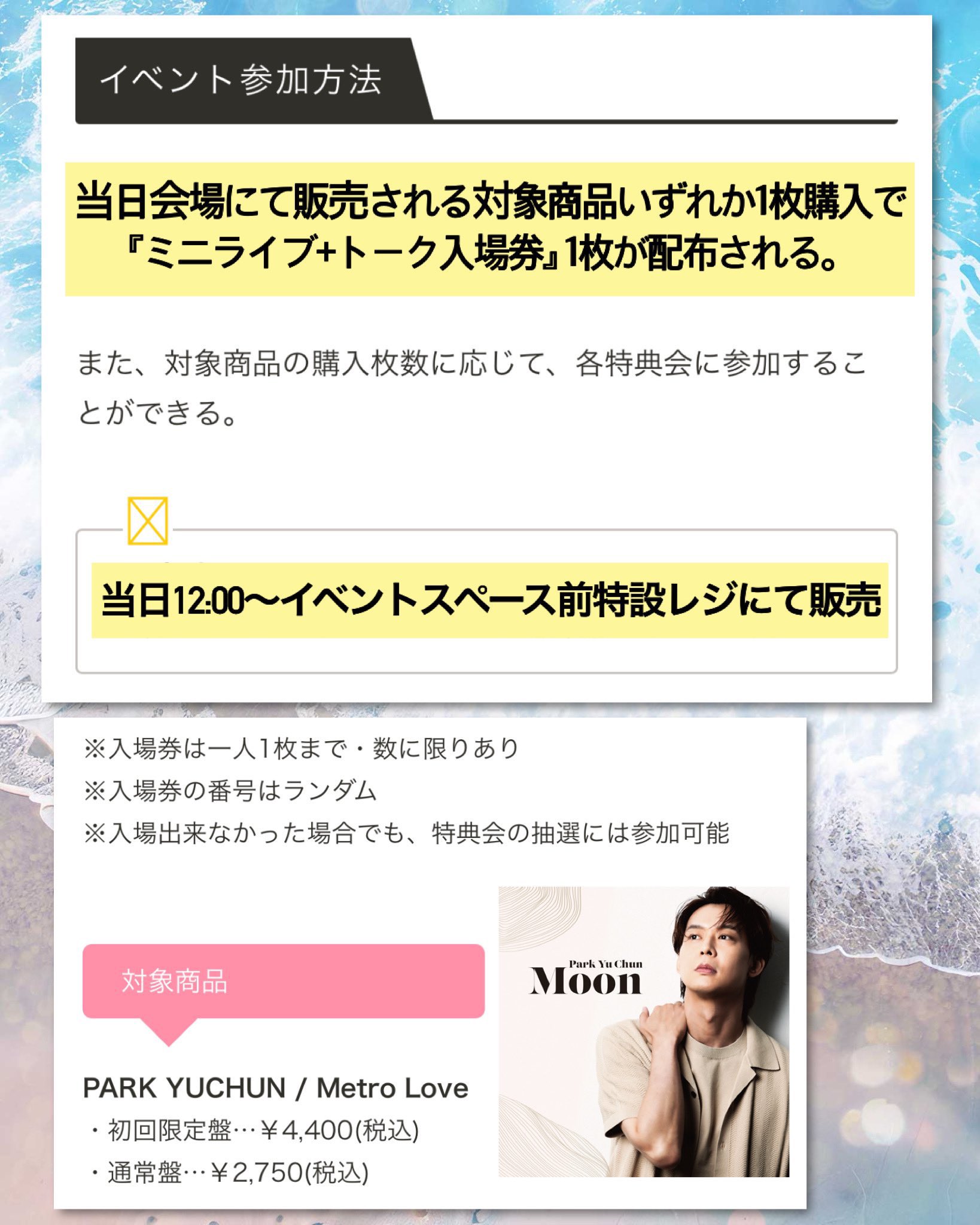 yuyu🌙 on X: 