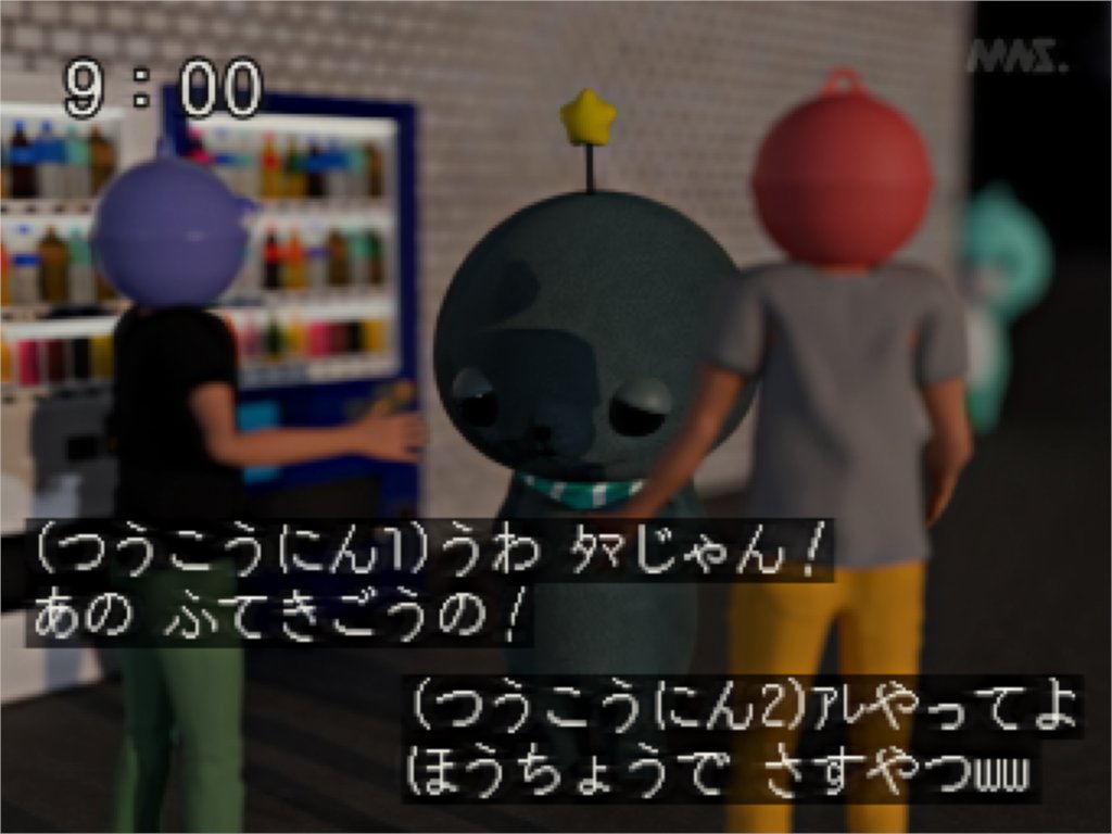 教育番組 (@MNS_kyoiku) / X