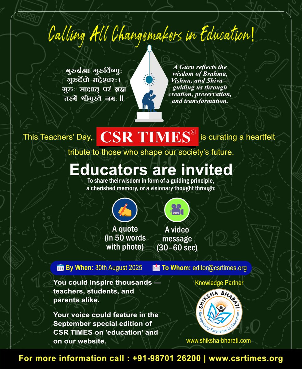 csrtimesmag tweet media